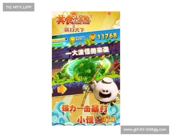 《探索Ooblets的奇幻世界与创意玩法 享受养成与冒险的乐趣》 《探索Ooblets的奇幻世界与创意玩法 享受养成与冒险的乐趣》